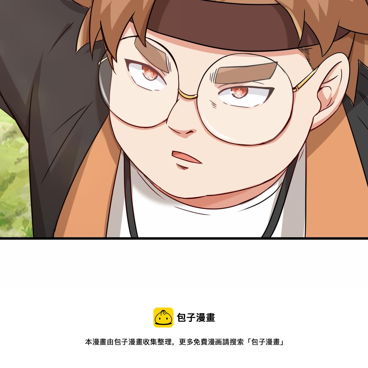 第36话  协会出手49