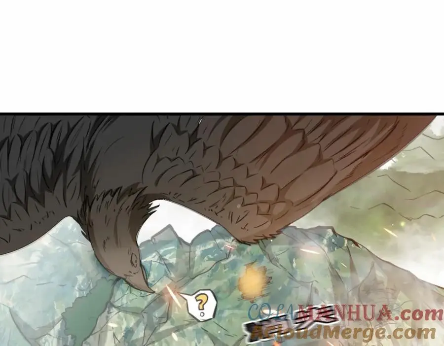 第77话 星兵先遣队39