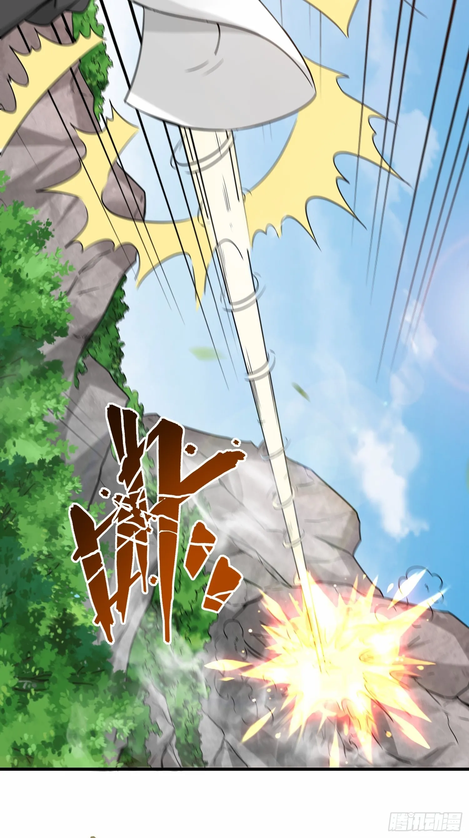 第48话 这个登场帅吗16