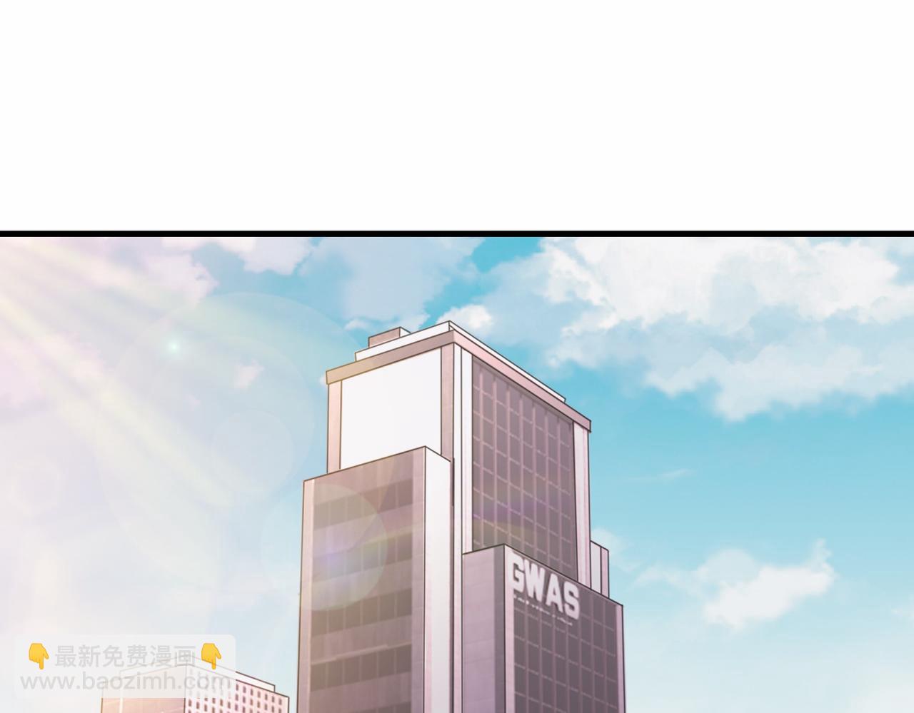 第34话  是敌是友118