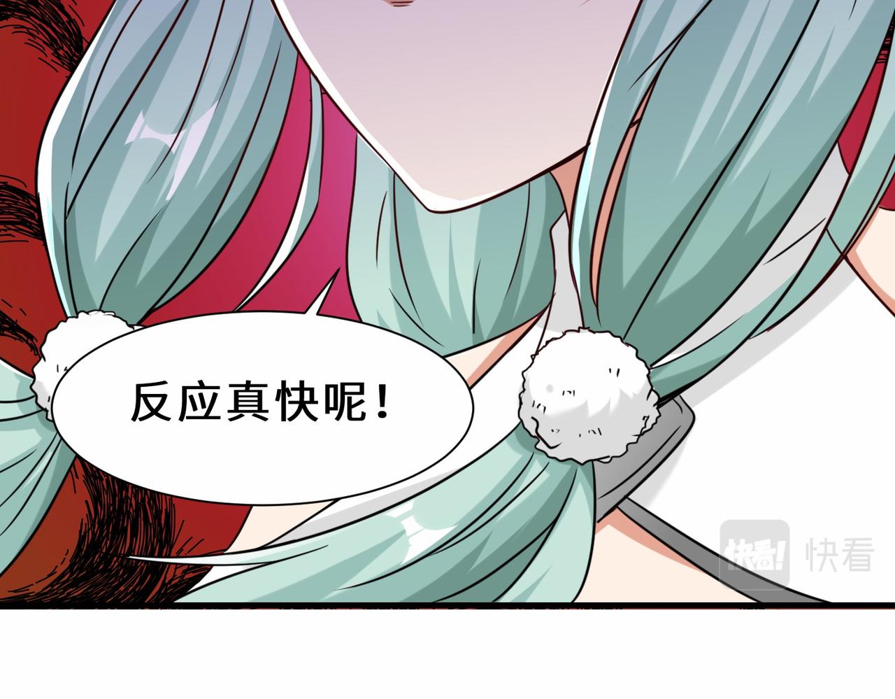 第27话  好久不见113