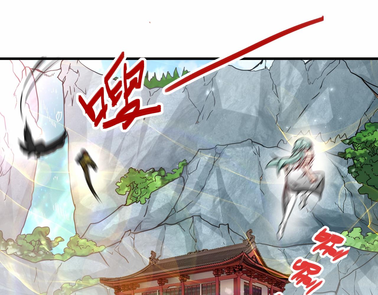 第35话  异能者协会的实力86