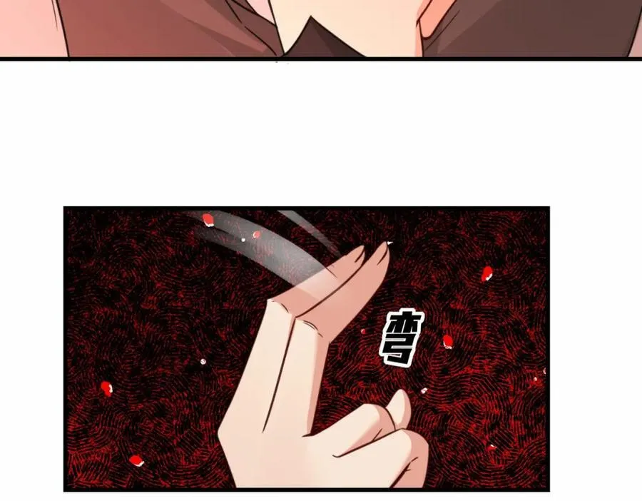 第66话 仙盟阁主 雨洛39