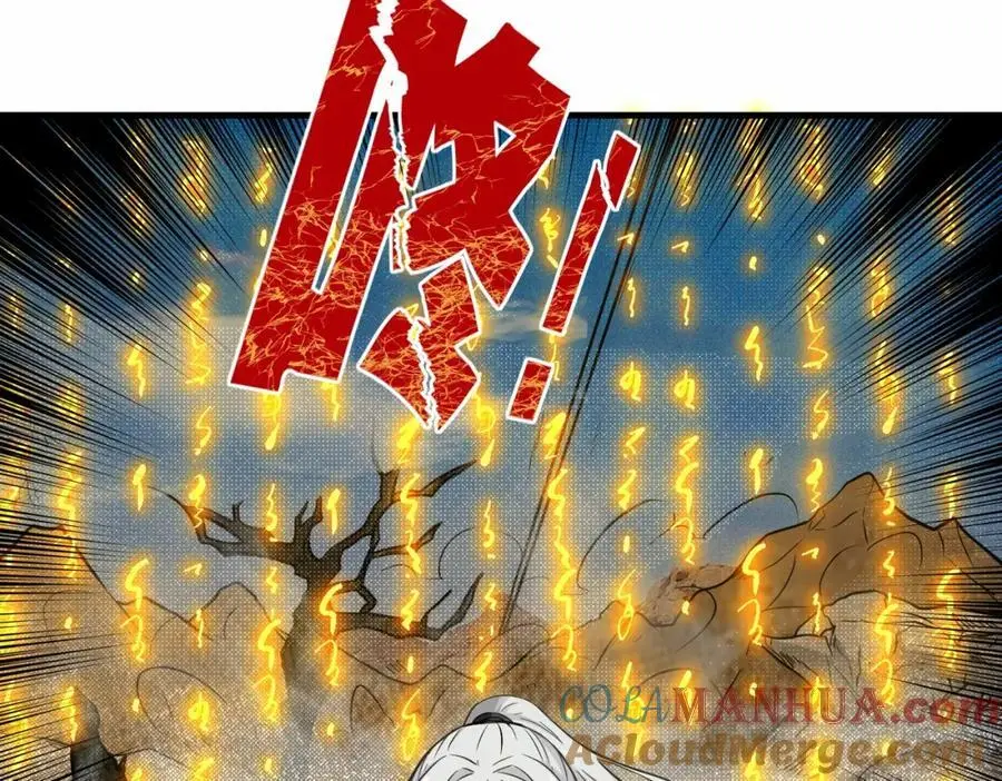 第77话 星兵先遣队36