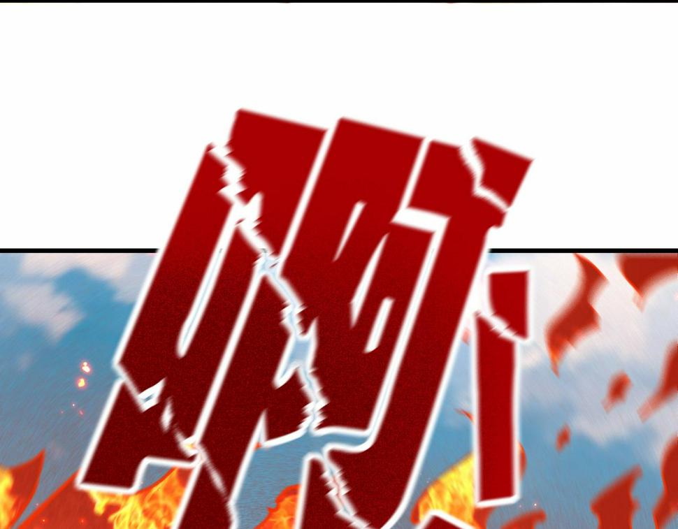 第43话 瑶瑶vs李莹莹75