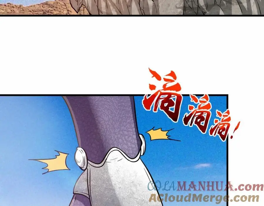 第77话 星兵先遣队60
