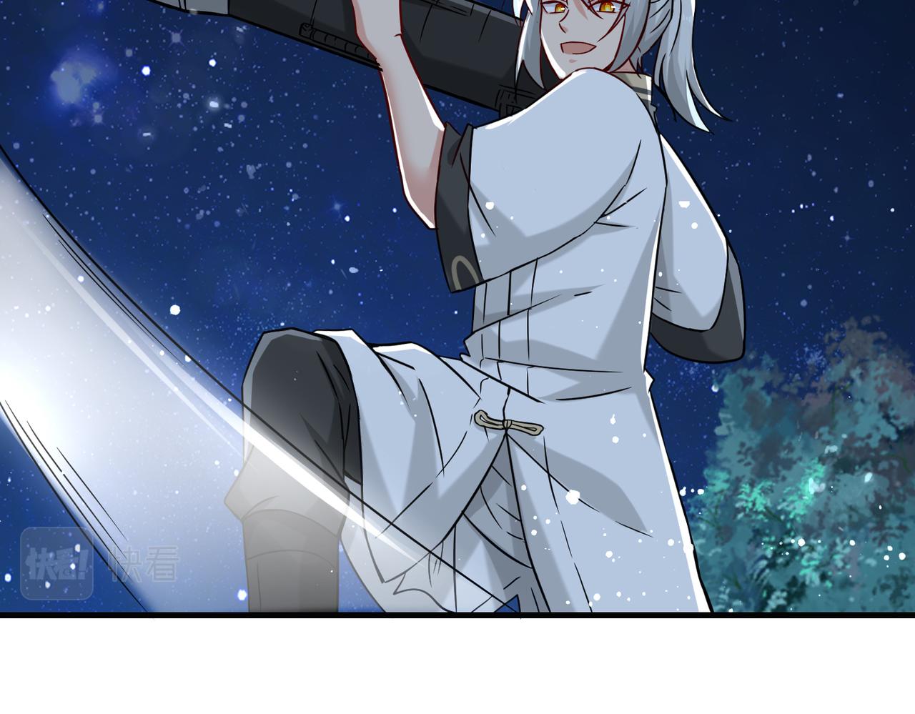 第10话  围攻祖师爷40