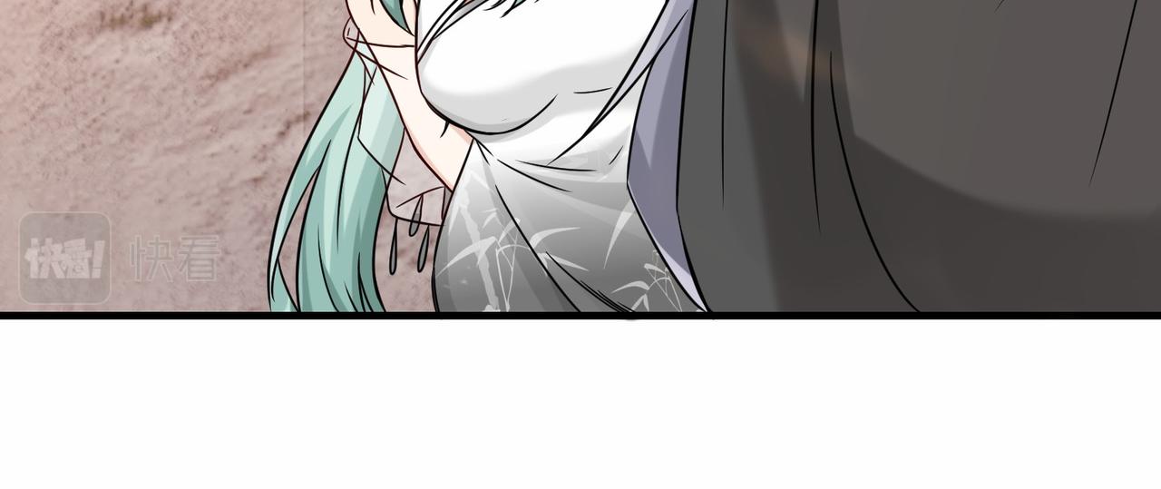 第40话 埋伏75