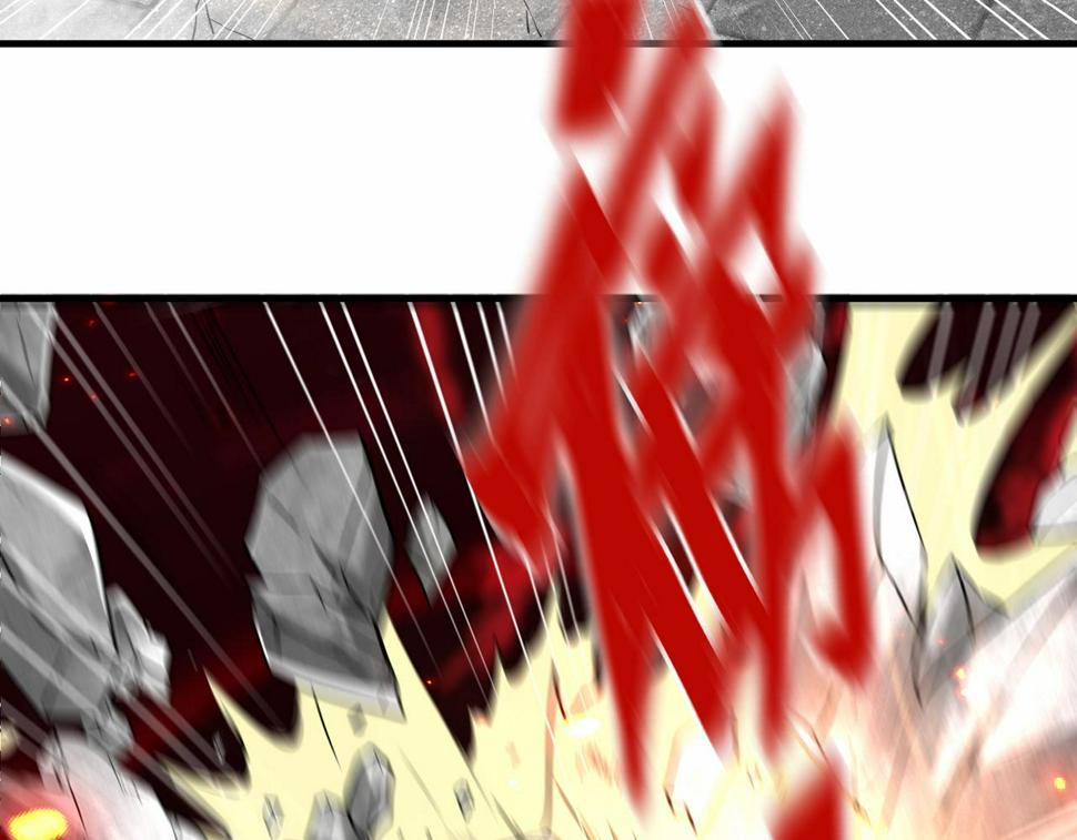 第44话 混战开始42