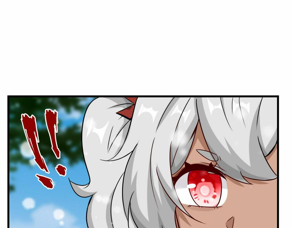 第44话 混战开始44