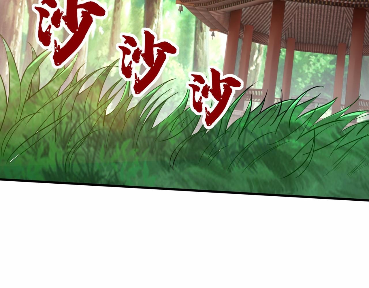 第26话  异能者集结115
