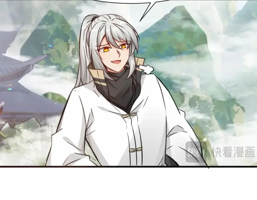第75话 要找回曾经的战力95