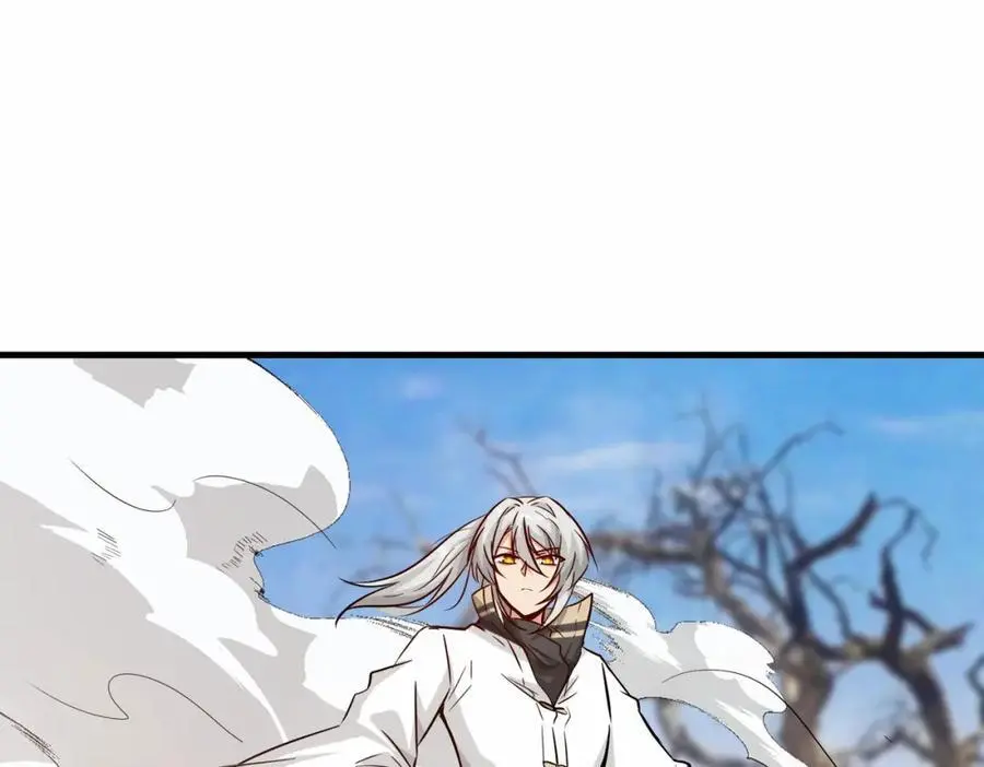 第77话 星兵先遣队92