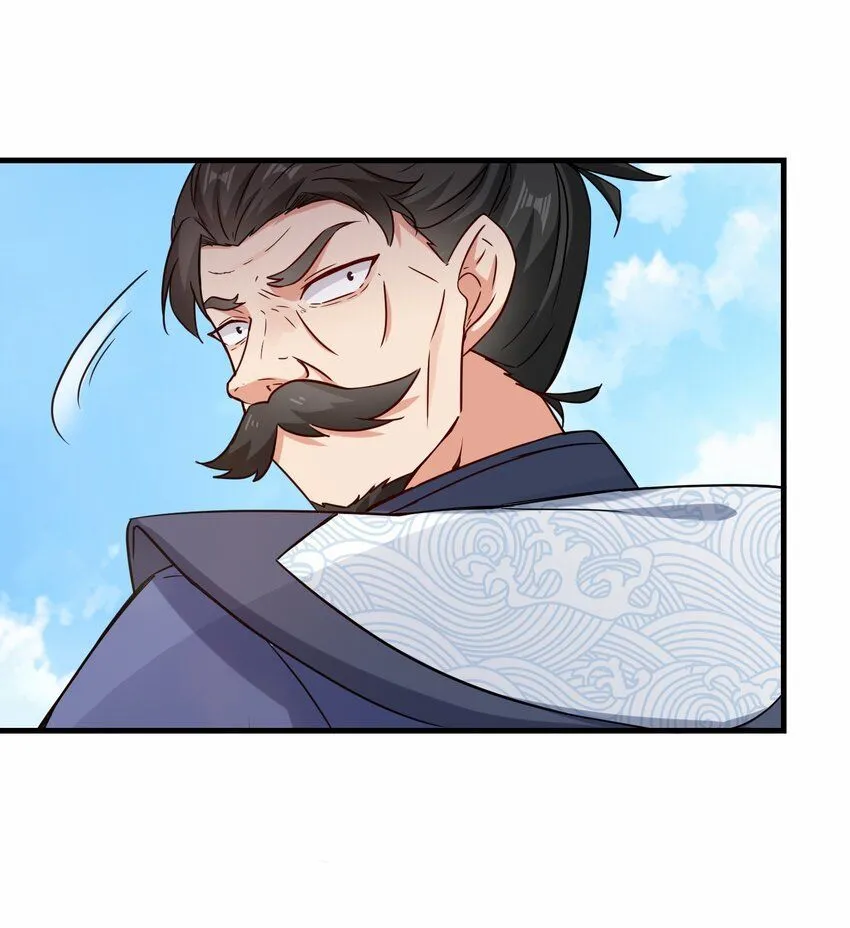 第63话 阴谋败露28