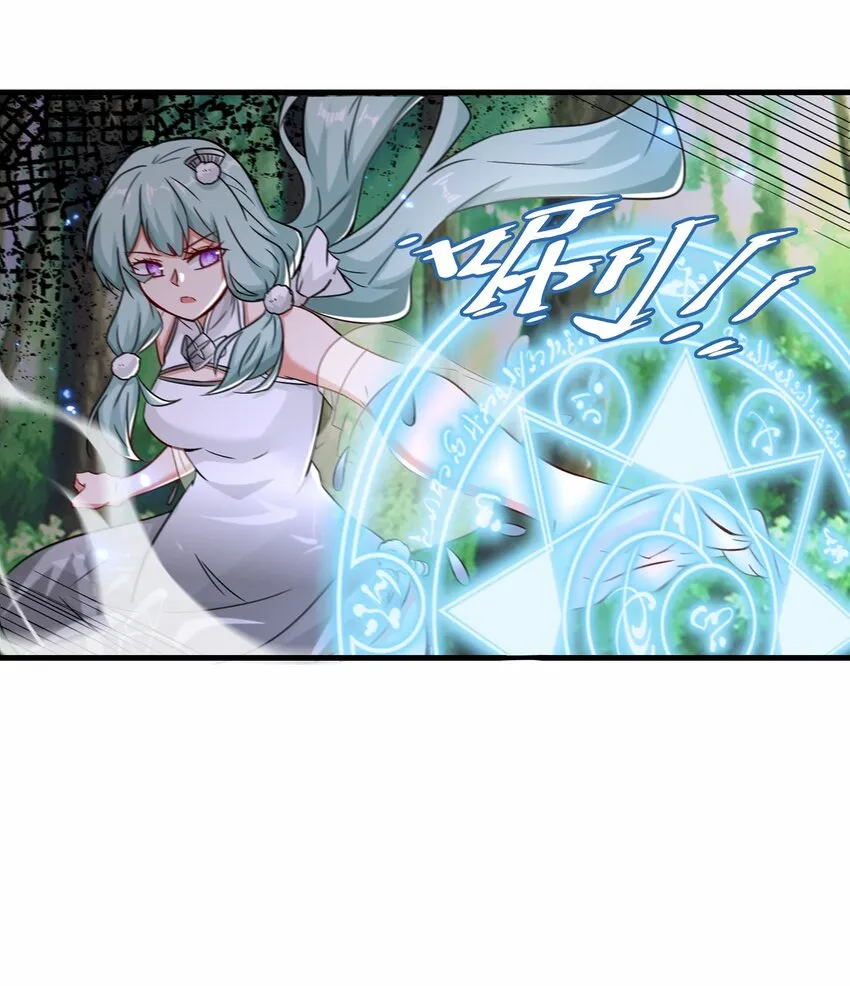 第55话 对战防御者5号8