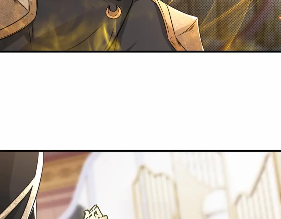 第70话 隐藏的威胁 洛伊9