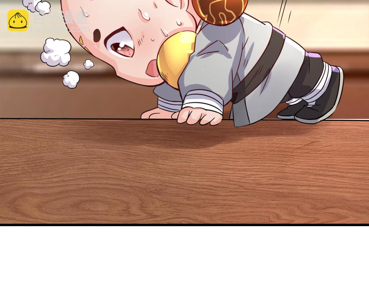 第14话  不欢迎28