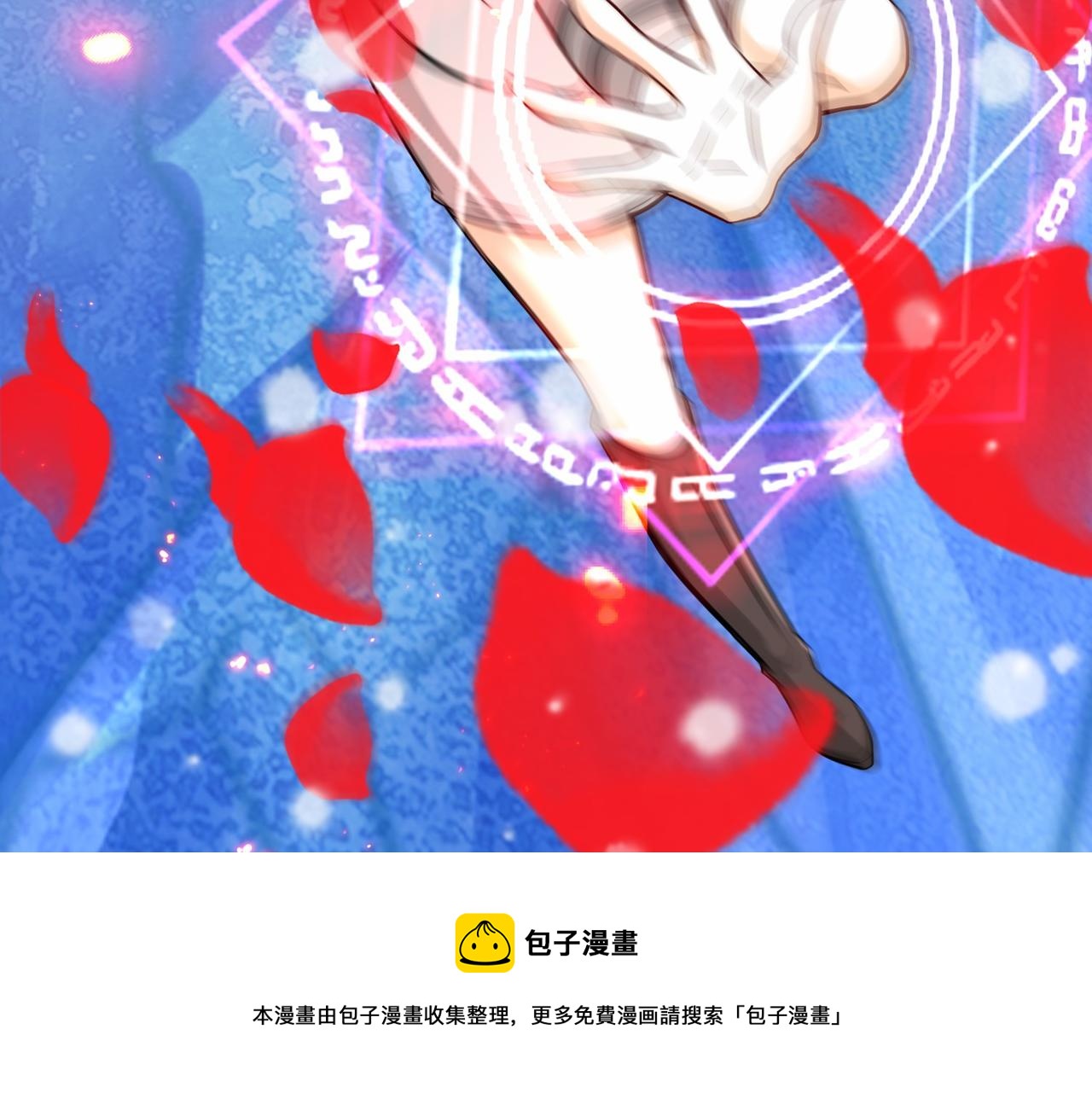第31话  发现秘密98