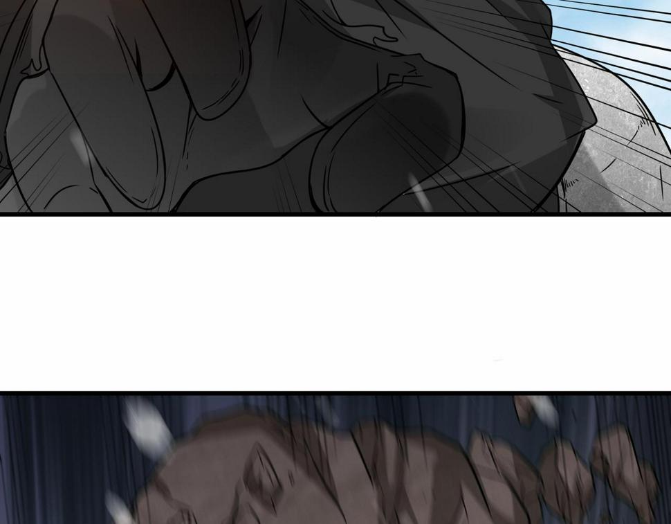 第47话 土部长的真面目32