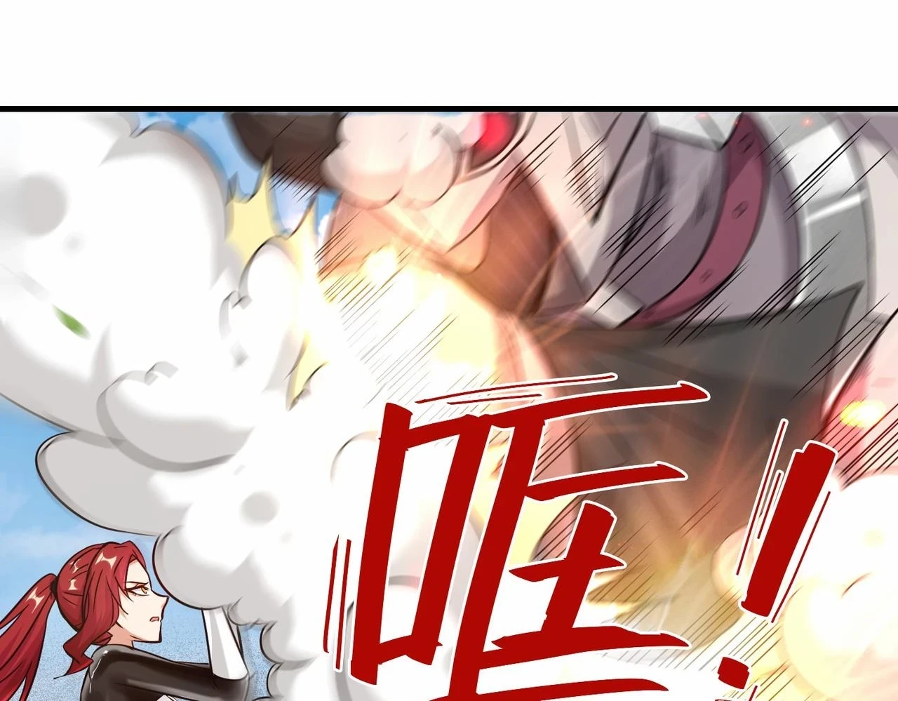 第42话 交手66