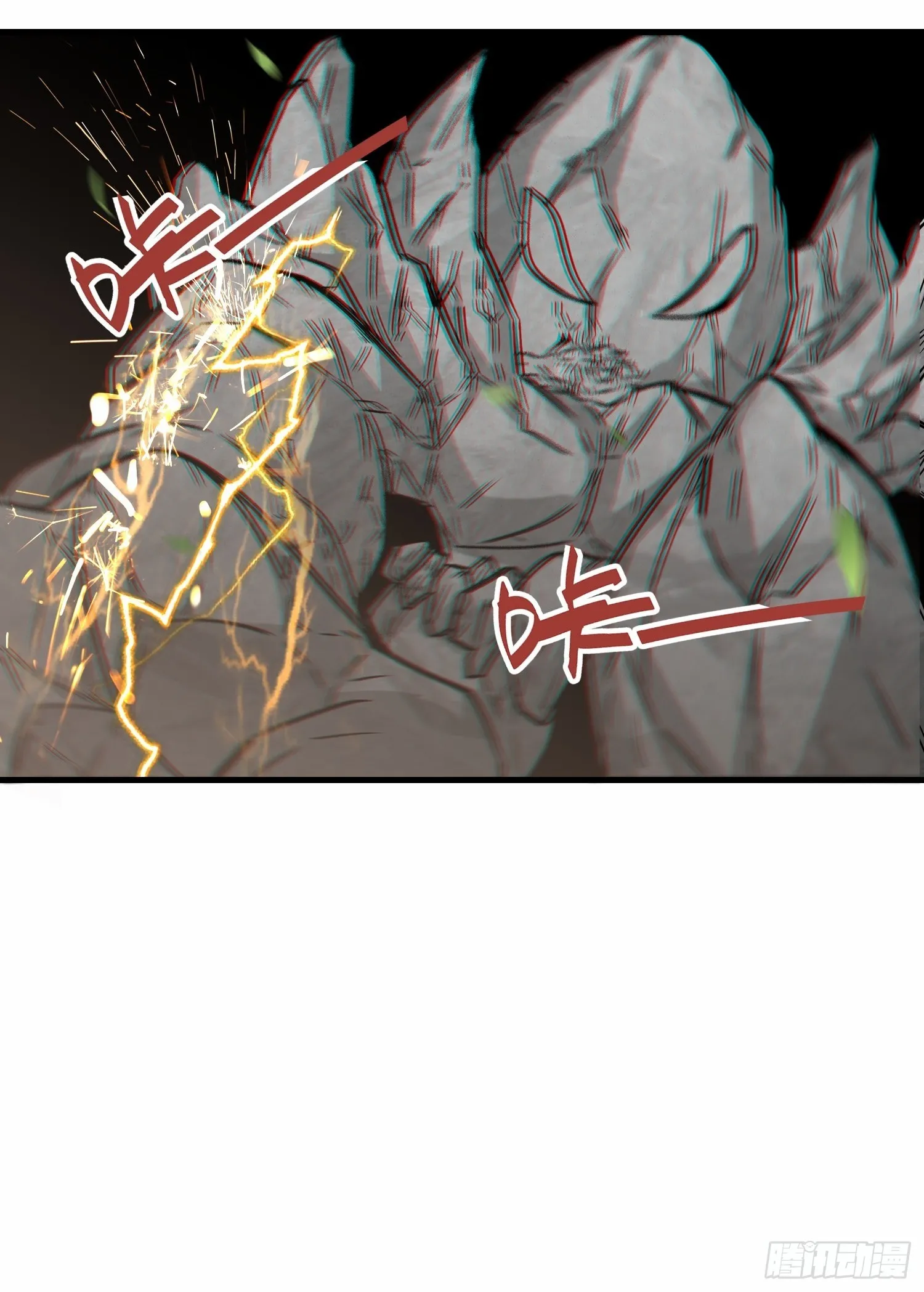 第49话 两个叶绝羽？21