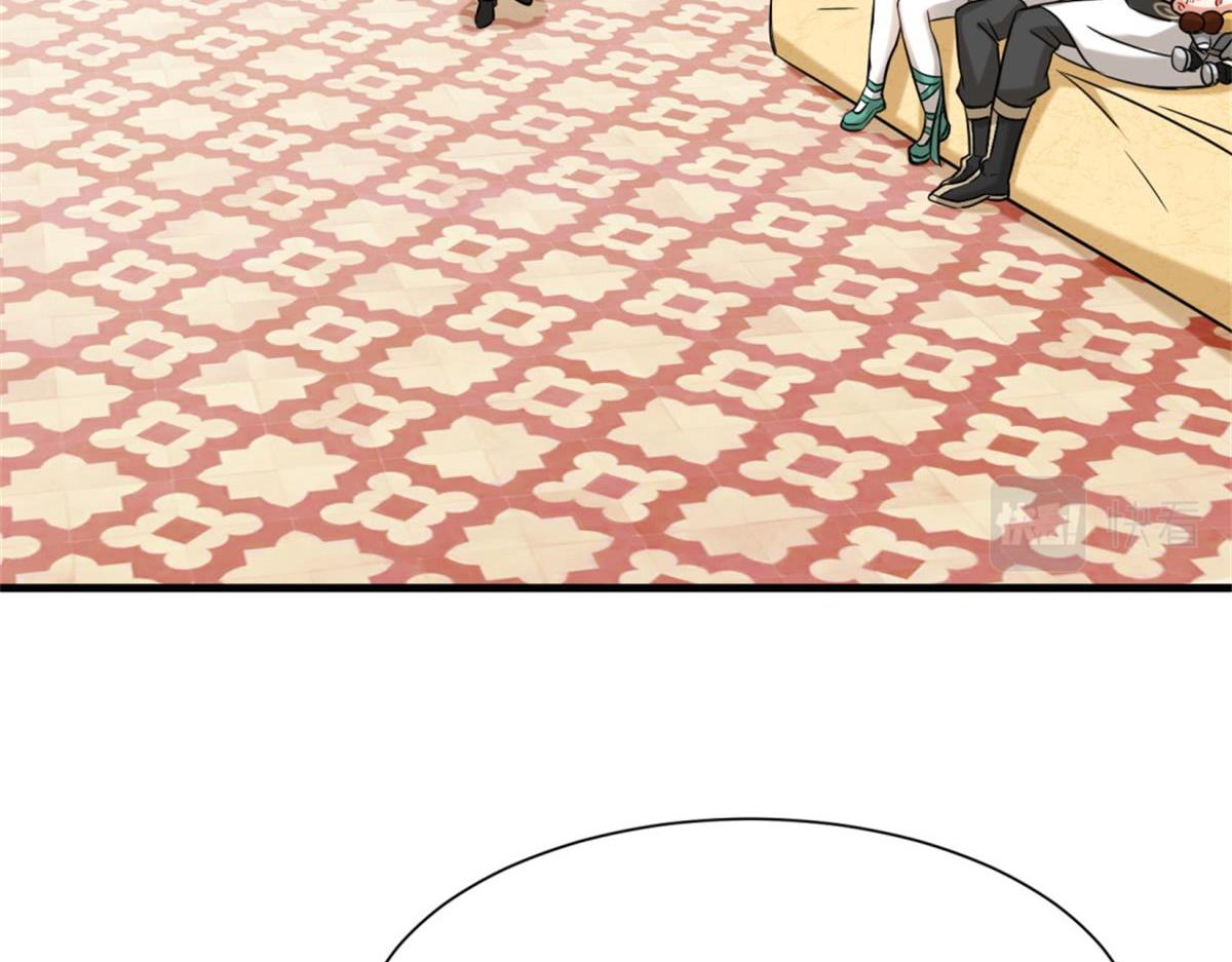 第17话  卖丹药20
