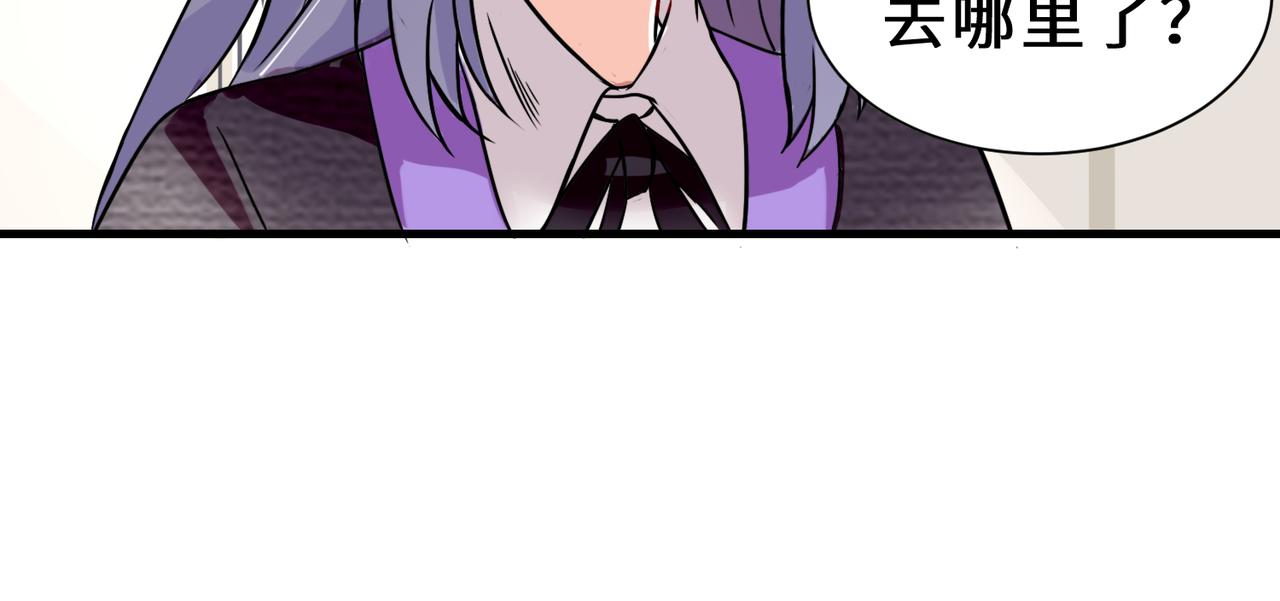 第19话  红莲冰心花62