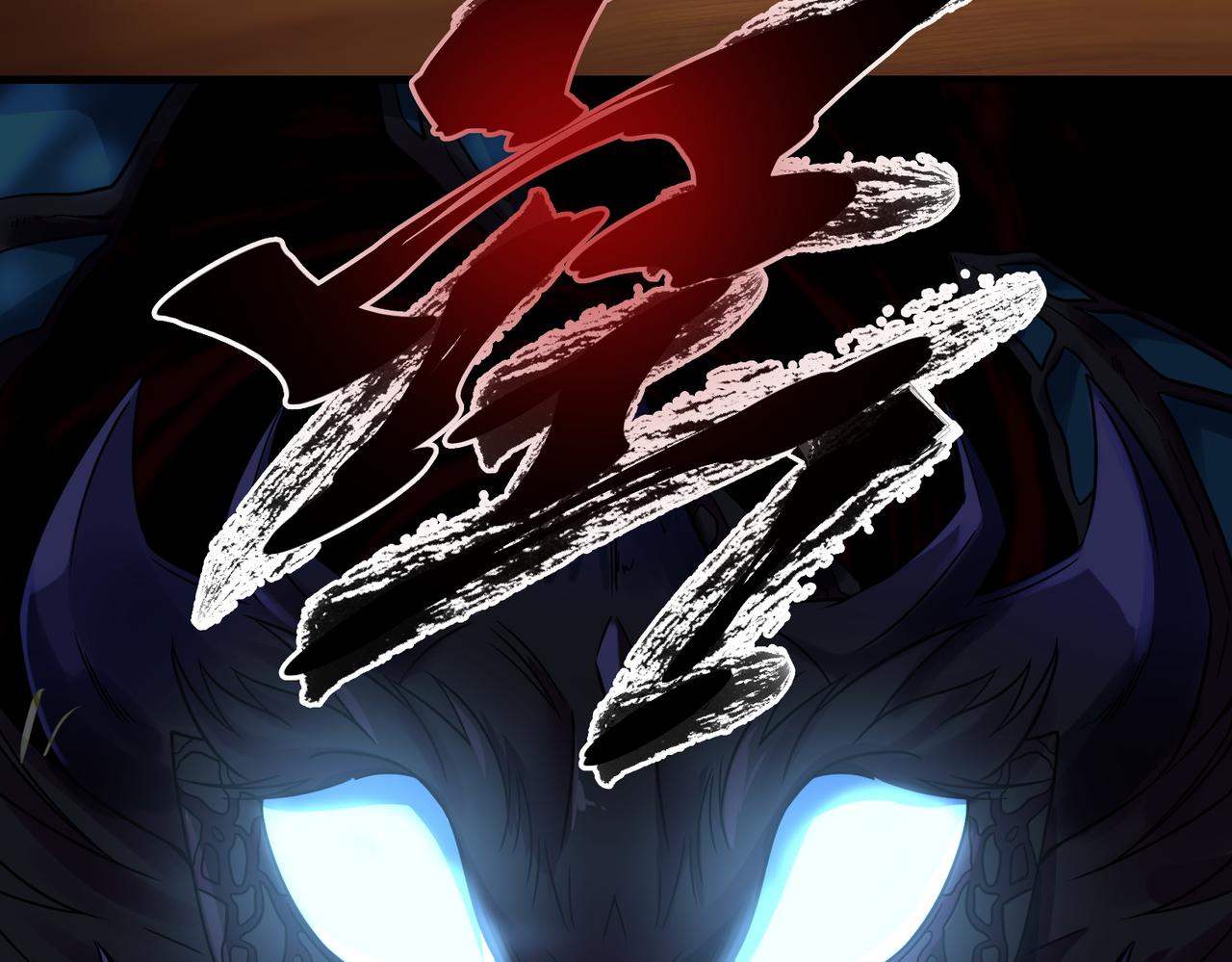 第6话  震慑20