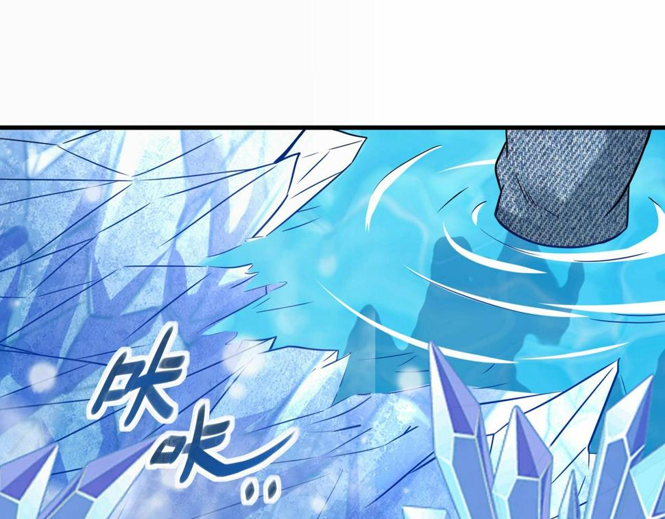 第45话 他们叫我祖师爷70