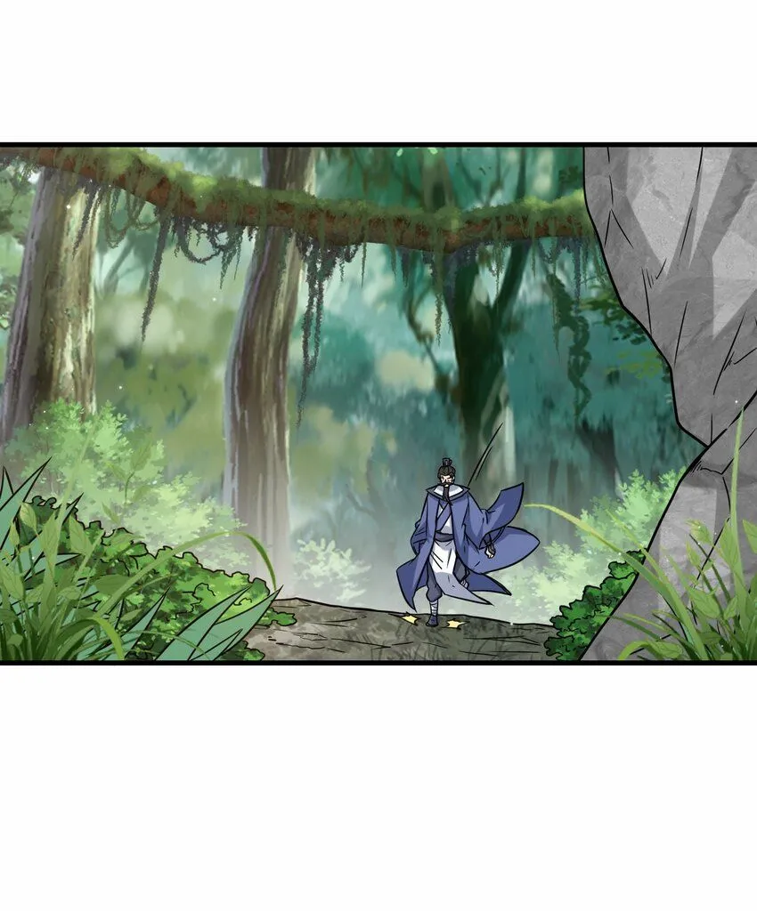 第63话 阴谋败露31