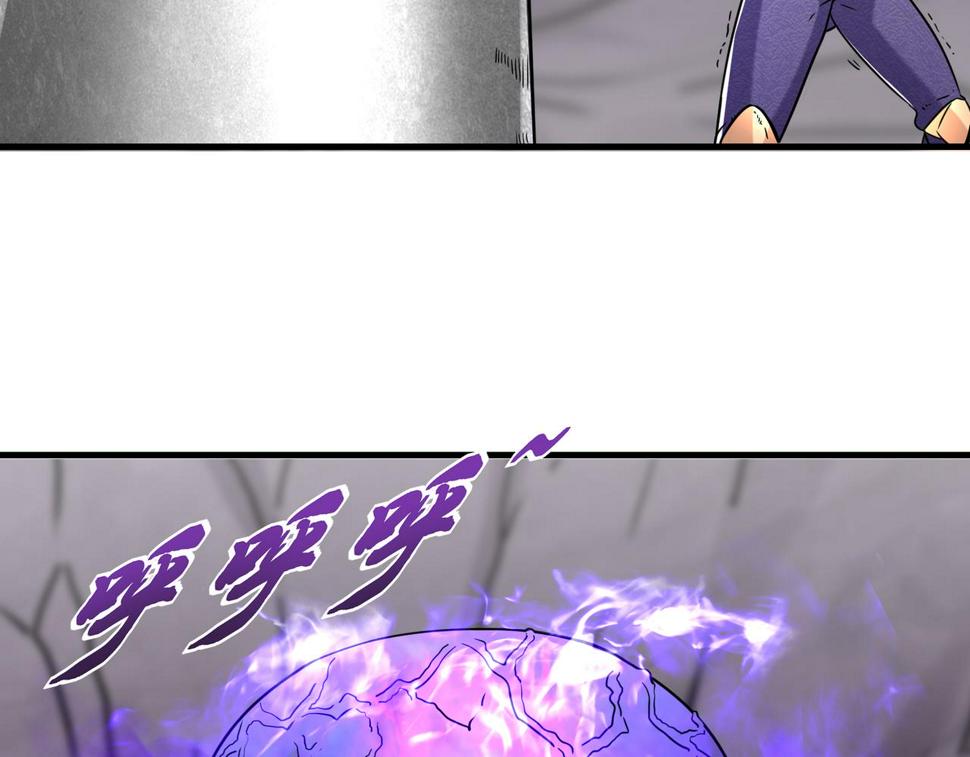 第44话 混战开始102