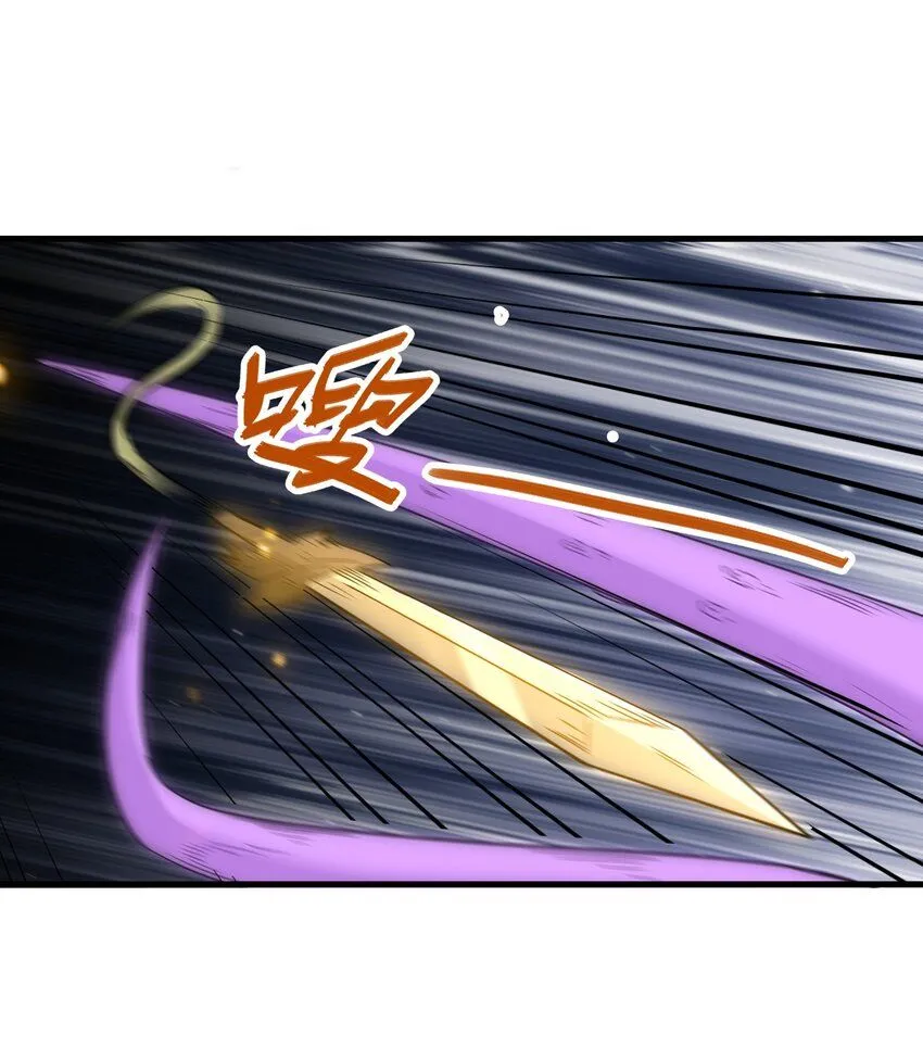 第64话 五小行的实力44