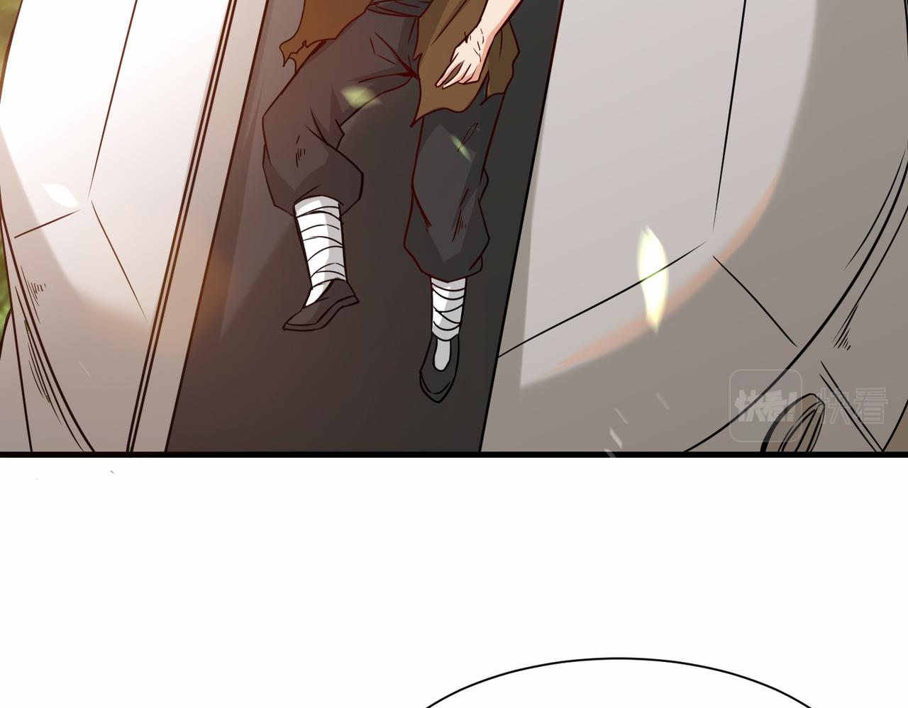 第34话  是敌是友36