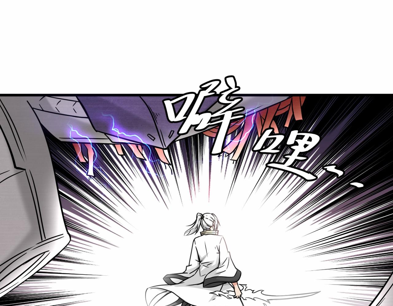 第37话  防御者2号125