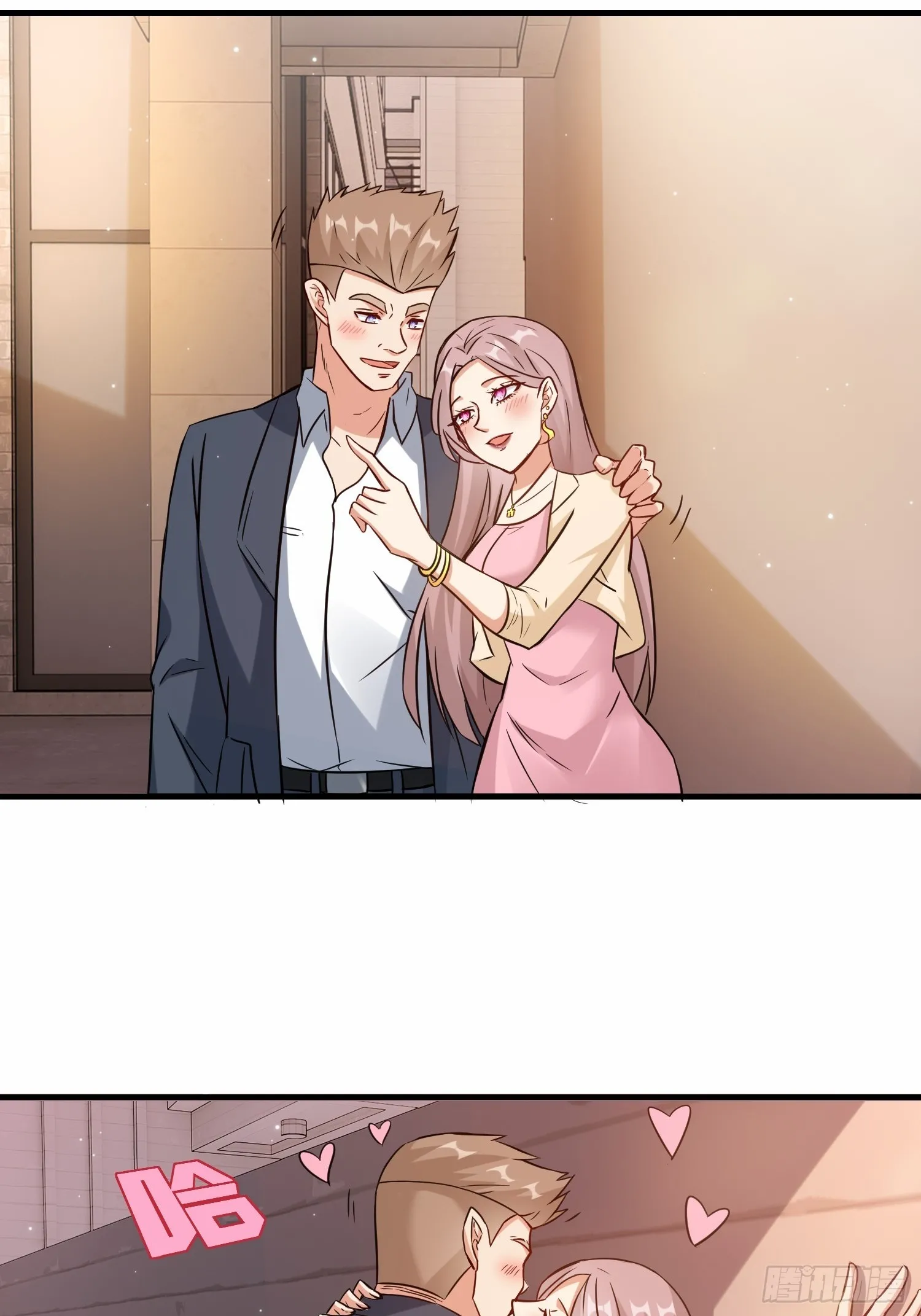 第51话 分头行动41