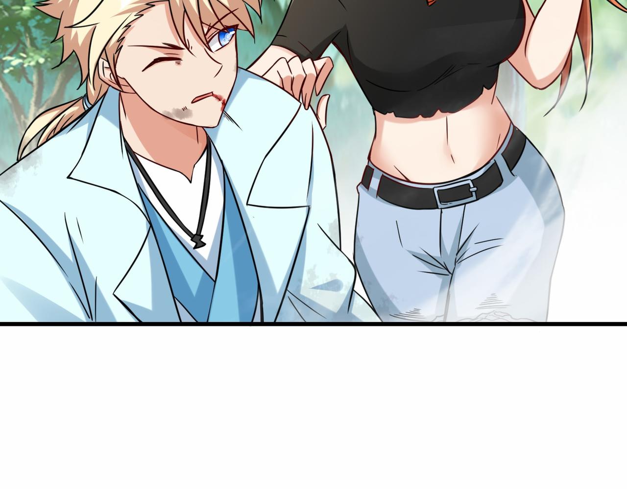 第30话  异能者协会48