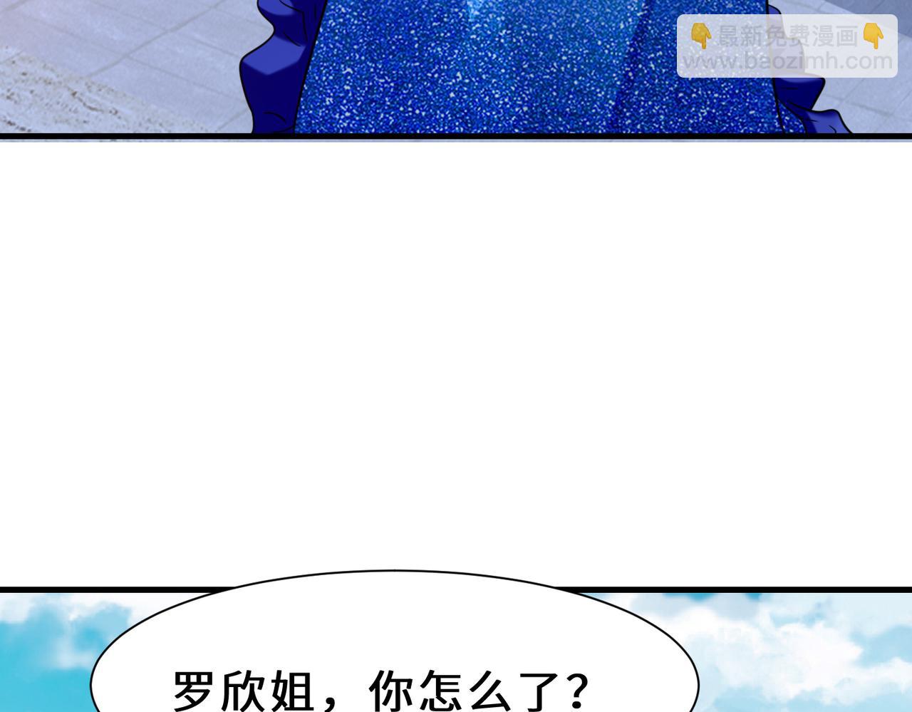 第25话  金手指集合18