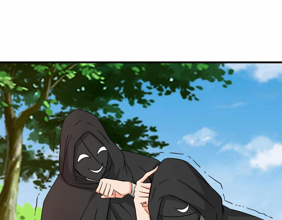 第43话 瑶瑶vs李莹莹21