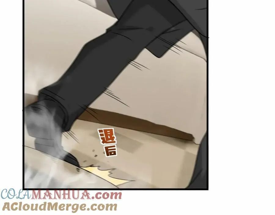 第53话 解救黄惠欣92