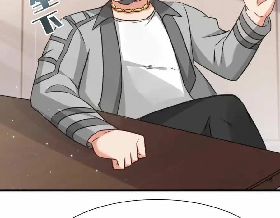 第73话 异能者协会找茬21