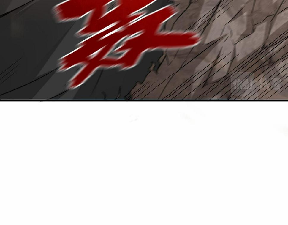 第47话 土部长的真面目58