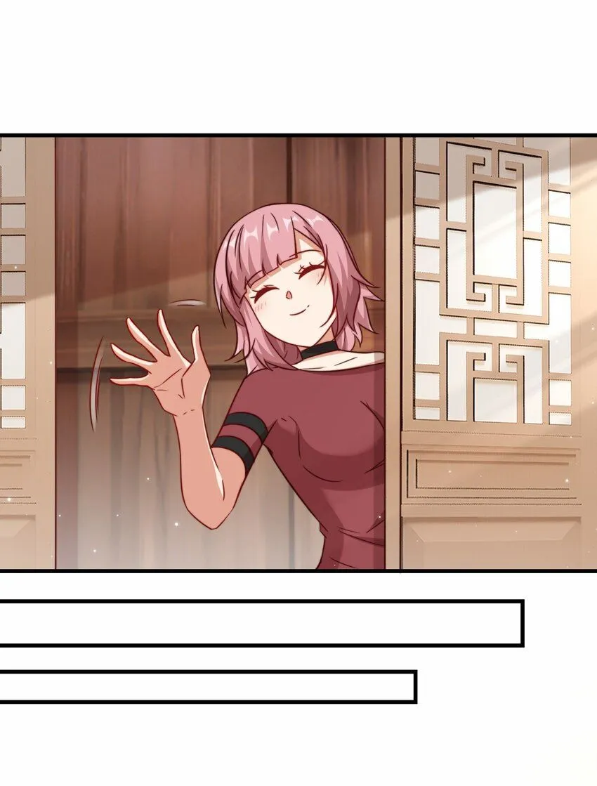 第59话 血虹山脉试炼 血虹鸭24
