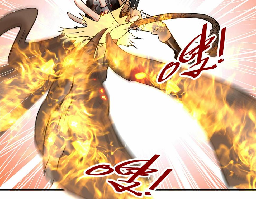 第45话 他们叫我祖师爷25