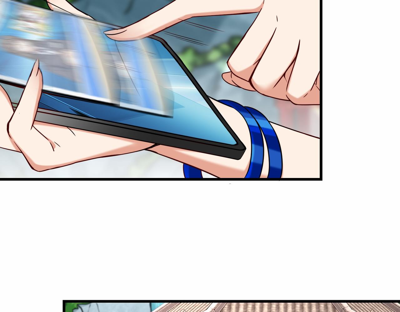 第36话  协会出手76