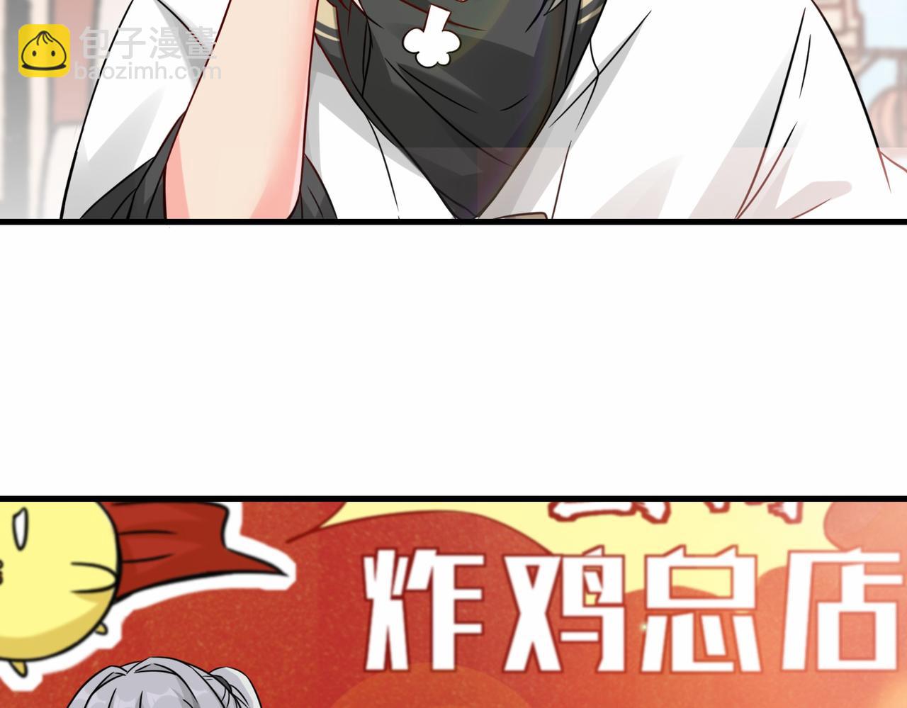 第15话  尹溪儿58