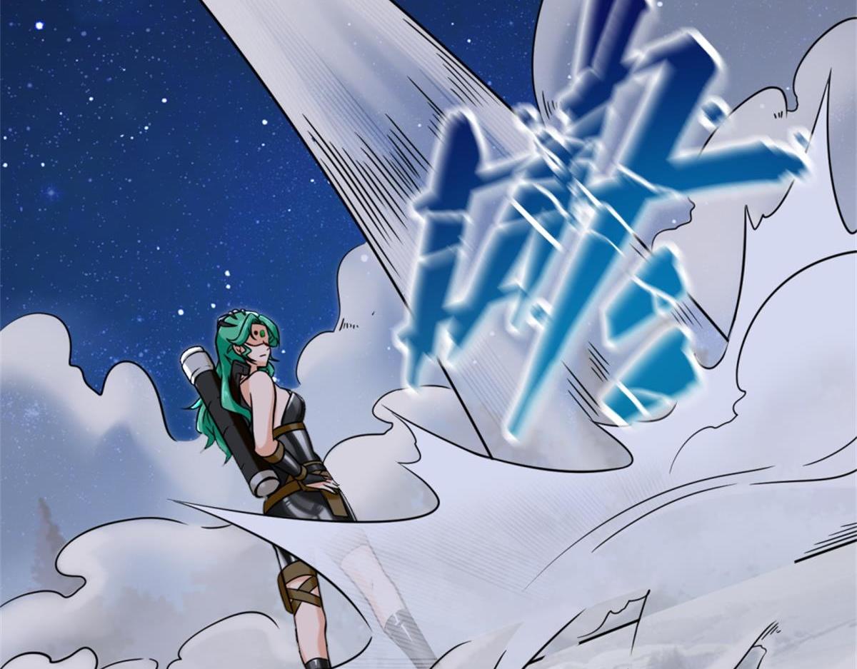 第8话  金手指36