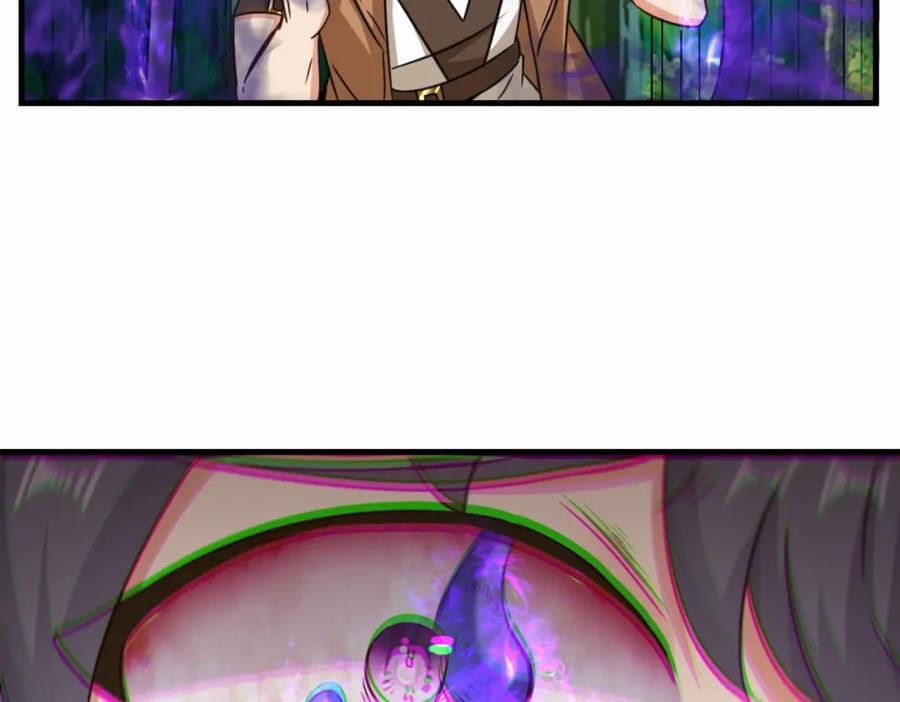 第70话 隐藏的威胁 洛伊69
