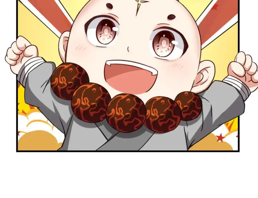 第72话 售卖丹药76