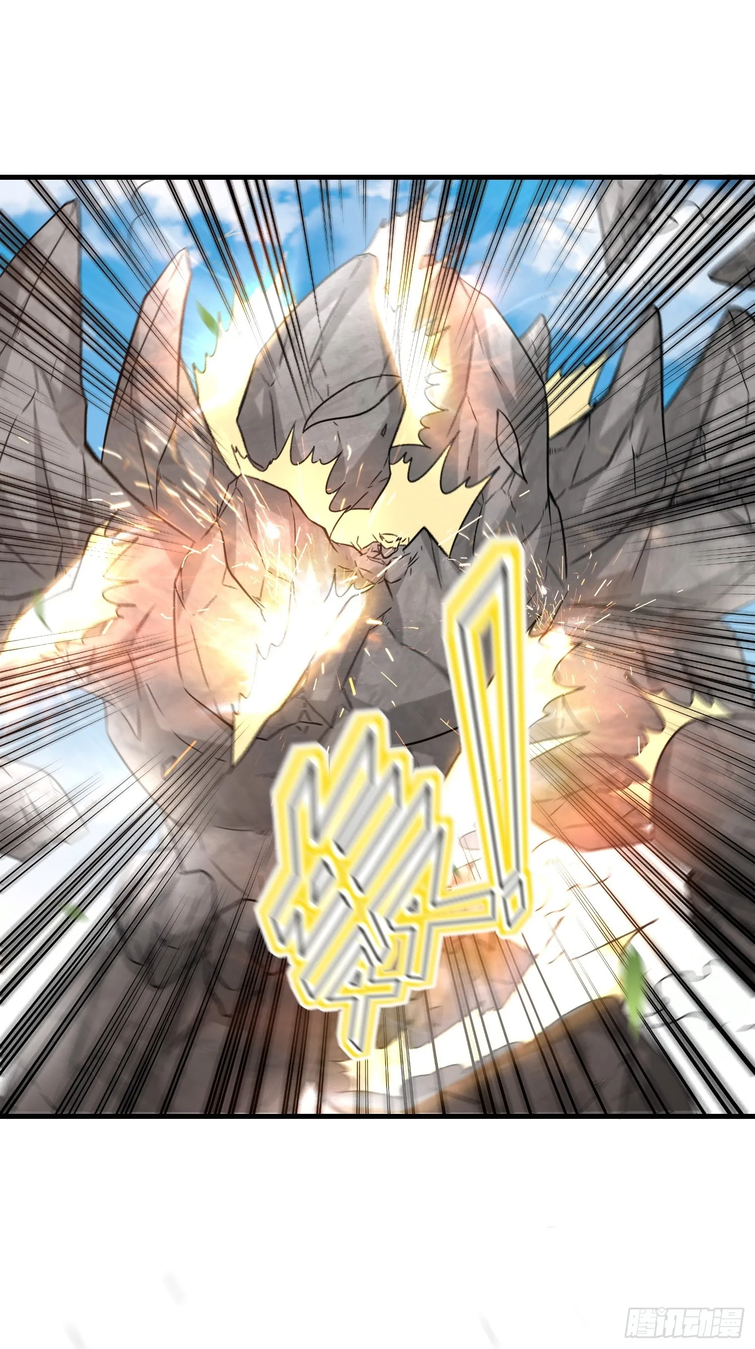 第49话 两个叶绝羽？22