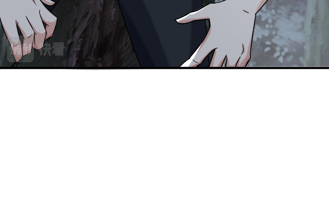 第11话  瞬间移动86